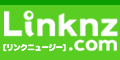 Linknz.com �j���[�W�[�����h���R�~���j�e�B�[�T�C�g