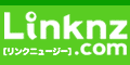Linknz.com ˥塼ɾ󥳥ߥ˥ƥ