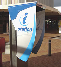 ȥ륢᡼/istation